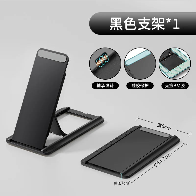 Support tablette plastique à coller