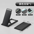 Support tablette plastique à coller
